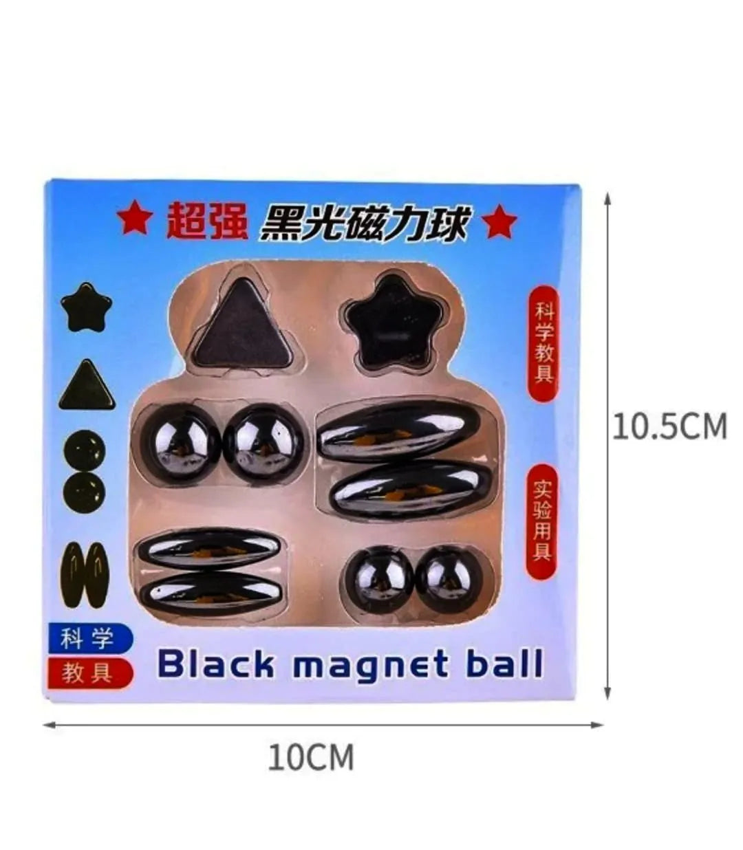 🧲 Magnetic Power Kit – Educational & Fun Magnet Set
