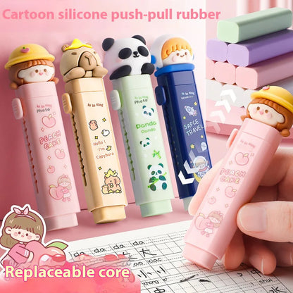 🌈 Cartoon Silicone Push-Pull Eraser Set (Kawaii Character Design may Vary)