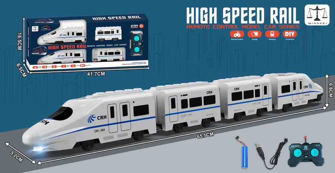 🚄 RC High-Speed Rail Metro Train Set – Rechargeable Remote Control Toy