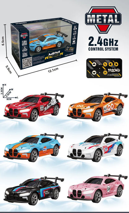 TRASPED HG4-218 BMW 1:64 Scale Mini RC Car | Trending