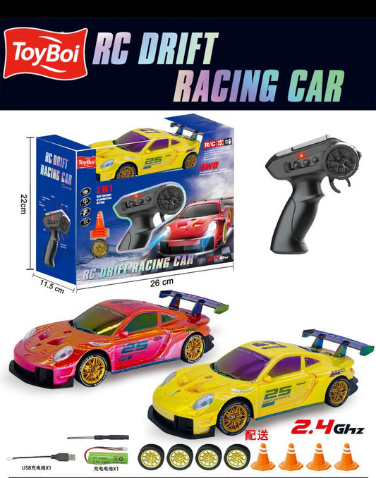 ToyBoi RC Drift Racing Car – 2.4GHz 4WD Rechargeable High-Speed Drift Car (26cm)